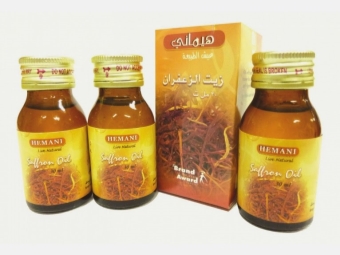 essential oil of saffron